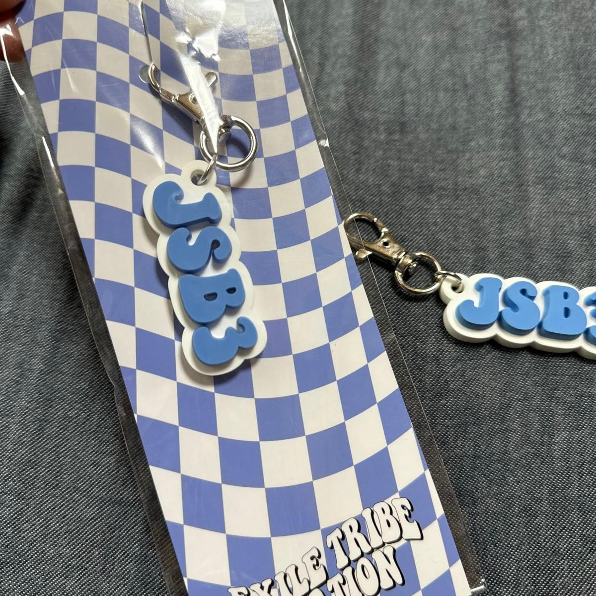 Amazon.co.jp: 三代目 J Soul Brothersラバーキーホルダー